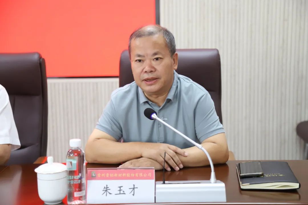 九游老哥·(中国)俱乐部官方网站