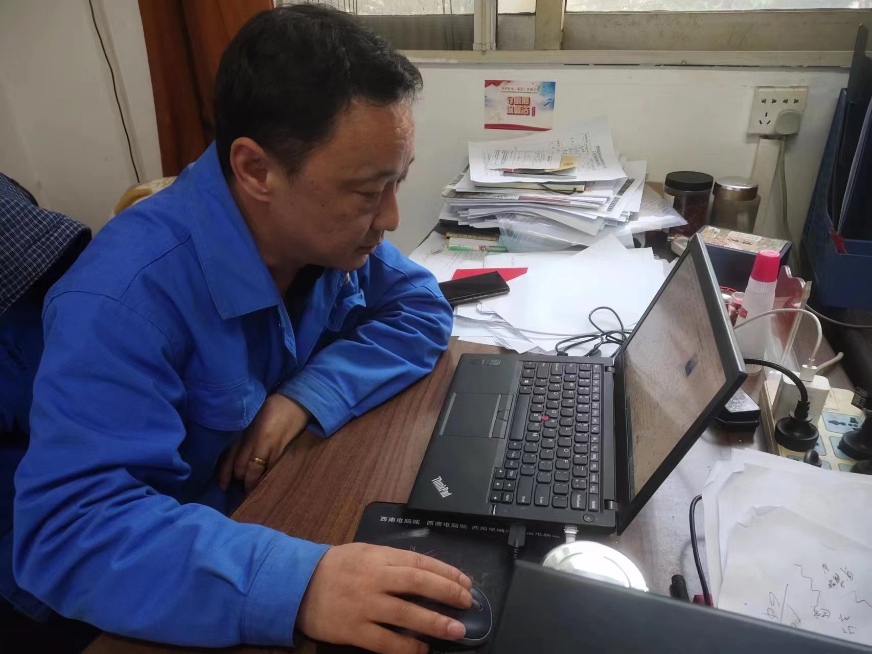 �����ϸ硤(�й�)���ֲ��ٷ���վ