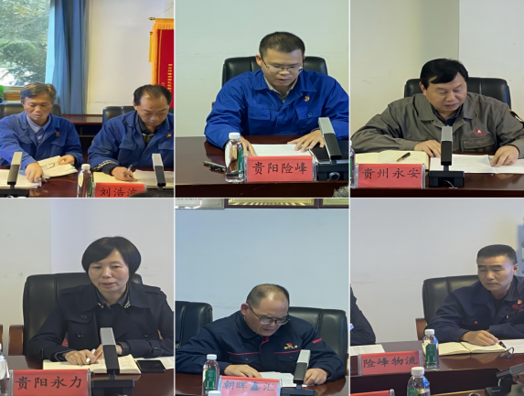 �����ϸ硤(�й�)���ֲ��ٷ���վ