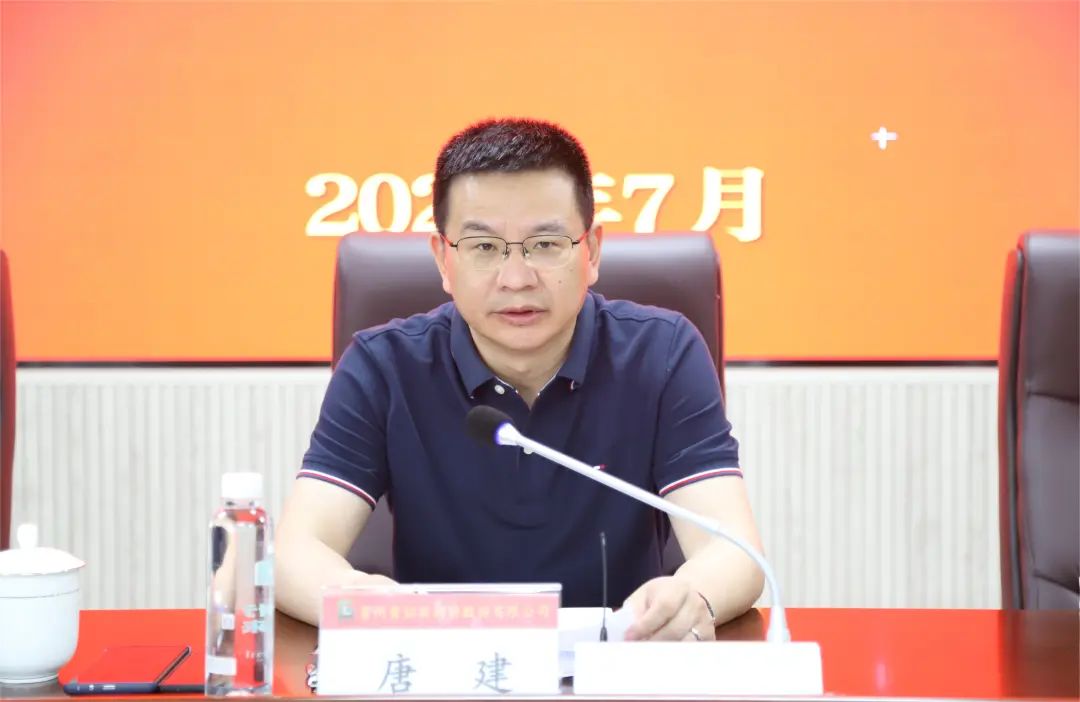 九游老哥·(中国)俱乐部官方网站