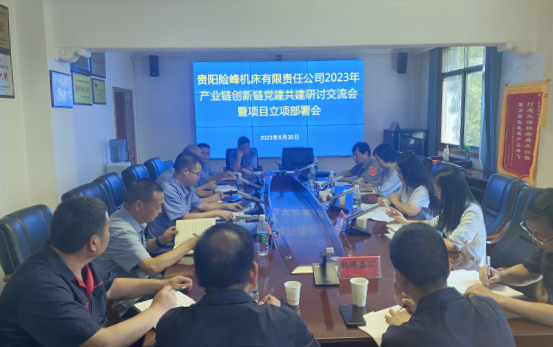 �����ϸ硤(�й�)���ֲ��ٷ���վ