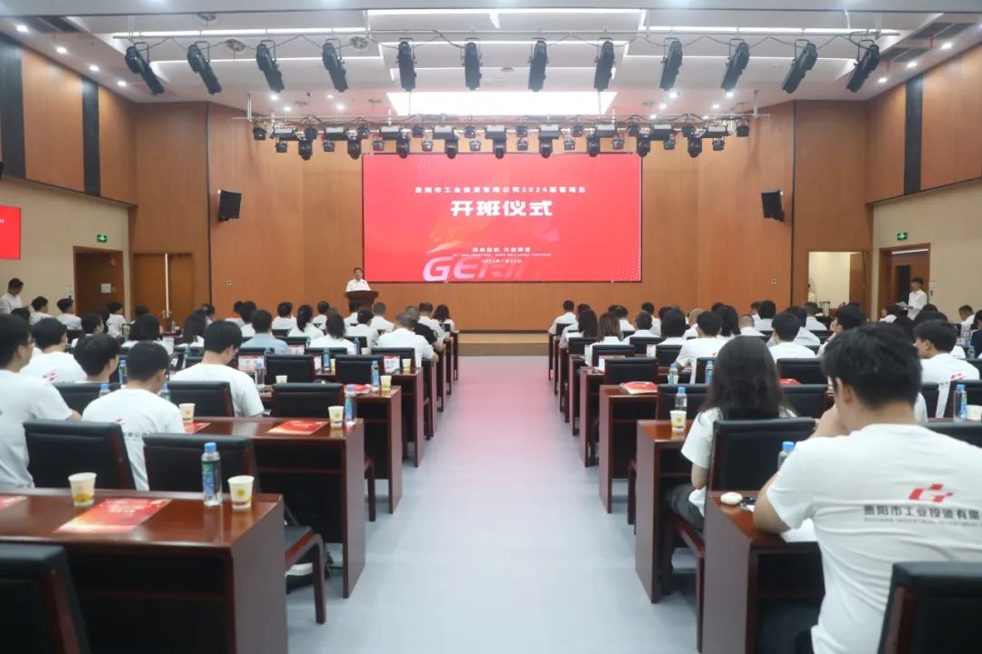 九游老哥·(中国)俱乐部官方网站