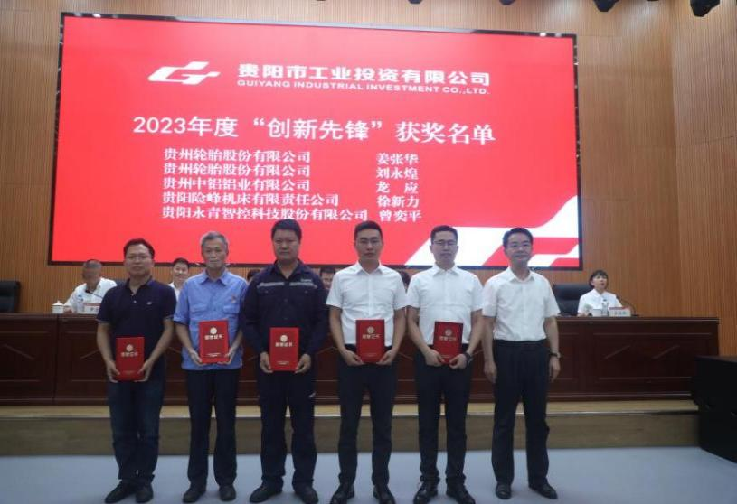 �����ϸ硤(�й�)���ֲ��ٷ���վ