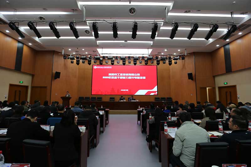 �����ϸ硤(�й�)���ֲ��ٷ���վ