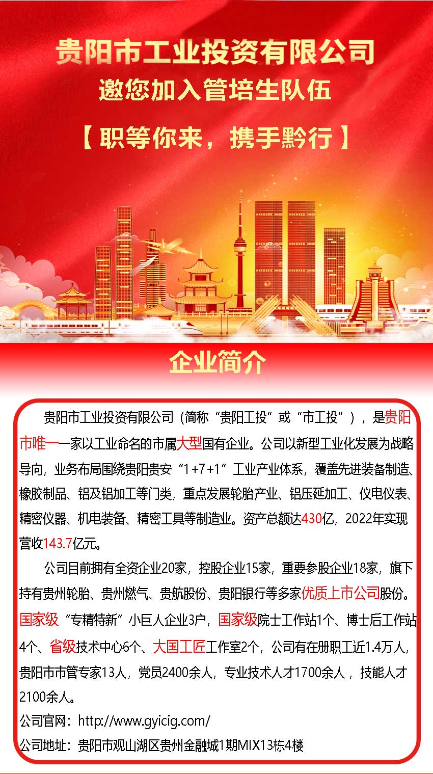 �����ϸ硤(�й�)���ֲ��ٷ���վ